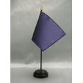 National Flag Blue Nylon Premium Color Flag Fabric